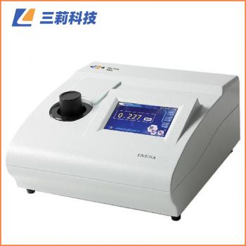 批發雷磁0-4000濁度儀 WZS-188型濁度計