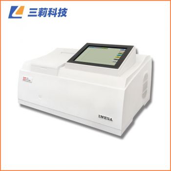 930F熒光分光光度計