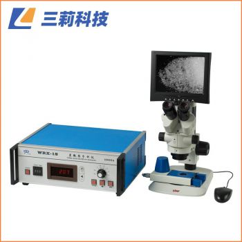 物光程控數顯熔點儀WRX-1S顯微熱分析儀