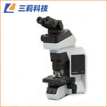 常規(guī)病理學(xué)顯微鏡 BX46臨床顯微鏡 偏光觀察顯微鏡