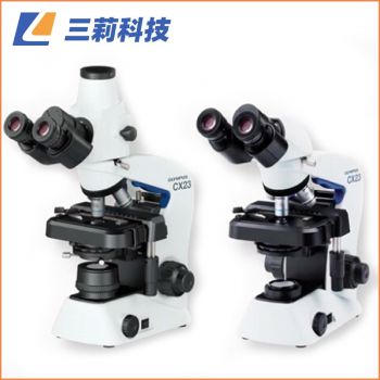 Olympus生物顯微鏡批發(fā) 奧林巴斯CX23生物顯微鏡