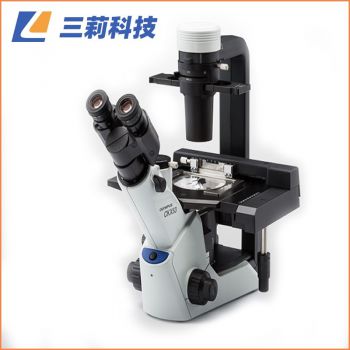 批發(fā)奧林巴斯細(xì)胞培養(yǎng)用熒光顯微鏡 CKX53倒置顯微鏡