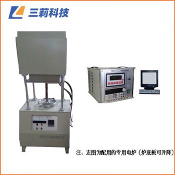 TCMX-3B(平行線法)瞬態熱線法導熱系數測試儀