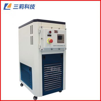 防爆型密閉高溫循環(huán)器 ExMGY 30升雙層反應(yīng)釜高溫循環(huán)油浴槽