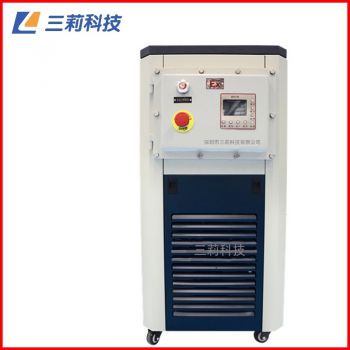 防爆型密閉高溫循環(huán)器 Ex100升反應(yīng)釜高溫循環(huán)油浴槽