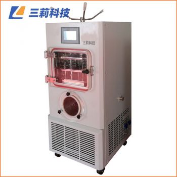 硅油加熱0.2㎡真空冷凍干燥機LGJ-20F壓蓋型真空凍干機