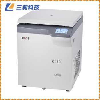 CL6R大容量冷凍離心機(jī)技術(shù)參數(shù) 市場(chǎng)報(bào)價(jià)