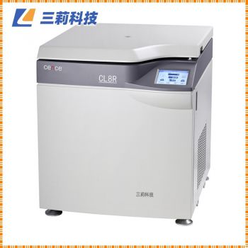 CL8R超大容量冷凍離心機技術參數 市場報價