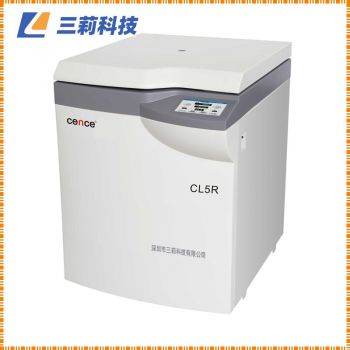 CL5大容量離心機(jī) 轉(zhuǎn)速5000r/min 容量4×1000ml技術(shù)參數(shù)及市場(chǎng)報(bào)價(jià)