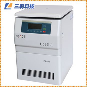 多功能大容量離心機 L535-1 低速離心機技術(shù)參數(shù)及市場報價