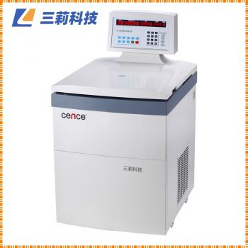GL-10MD大容量高速冷凍離心機參數及市場報價