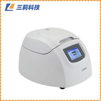 微量高速離心機參數 H1650-W臺式微量高速離心機應用與報價