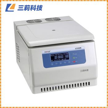 4×250ml大容量 轉(zhuǎn)速5300r/min L530R臺(tái)式低速冷凍離心機(jī)報(bào)價(jià)