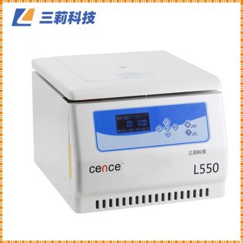 2000ml大容量離心機 L550 臺式低速大容量離心機參數(shù)與報價