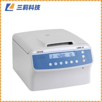 L600-A 臺式低速自動平衡離心機參數(shù) 6000r/min 臨床醫(yī)學(xué)離心機報價