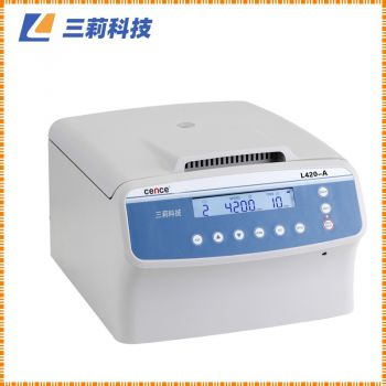 臨床醫(yī)學(xué)離心機價格 L420-A 臺式低速自動平衡離心機參數(shù)