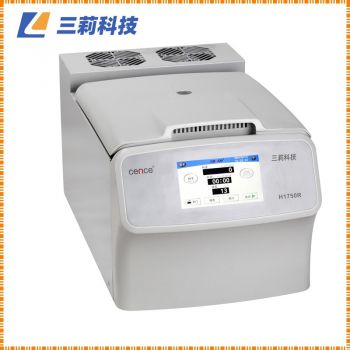 自動識別13種不同轉子 H1750R臺式高速大容量冷凍離心機報價