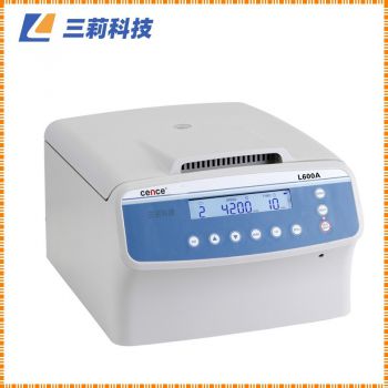 轉(zhuǎn)速5000r/min L600A血庫專用自動平衡離心機 特點應(yīng)用 參數(shù)價格