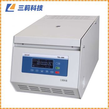 TGL-20M高速冷凍離心機參數 TGL-20M臺式高速冷凍離心機報價