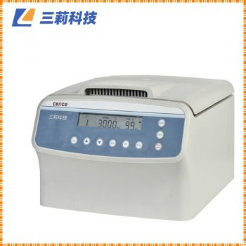 TXD3細胞涂片離心機 轉速3000r/min 細胞涂片轉子參數價格