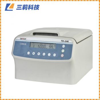 血型常規檢測紅細胞洗滌離心機 TD-24K 血型卡專用離心機報價