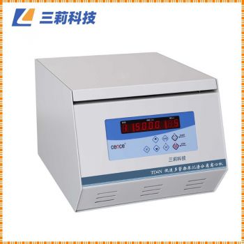 尿渣分析儀配套離心機 TD4N低速多管架尿沉渣分離離心機-參數 報價 圖片