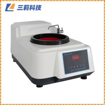 帶有冷卻裝置試樣拋光機 SLMP-300E金相試樣單盤磨拋機_報價,參數(shù)