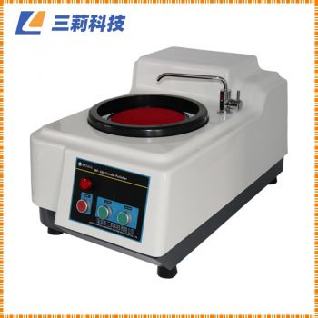 金相試樣粗磨精磨拋光機 SLMP-160金相試樣單盤磨拋機