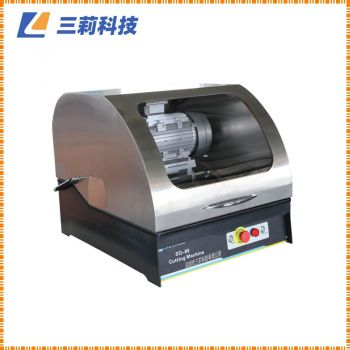 金相試樣切割機 SNSQ-80金相試樣手動切割機-報價,參數,性能,圖片