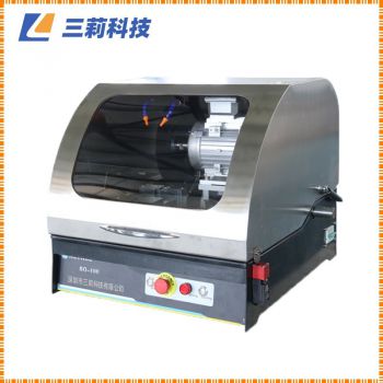 SQ-100金相試樣手動切割機 實驗室制作試樣切割機-報價,參數,性能