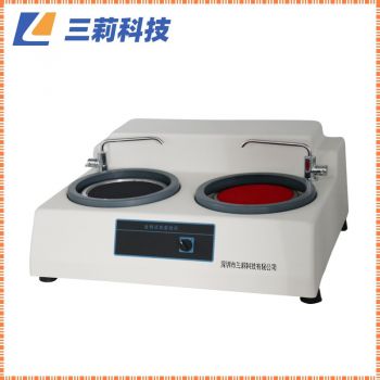 兩人操作金相試樣預磨研磨拋光機 SLMP-2金相試樣雙盤磨拋機