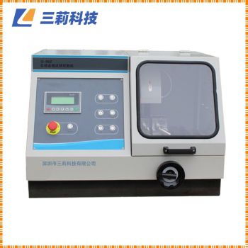 SNQ-80Z金相試樣自動切割機-報價,參數,性能,圖片