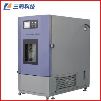 VOC環(huán)境測試艙甲醛檢測氣候箱 VOC甲醛釋放量環(huán)境測試箱-參數(shù),圖片,報價