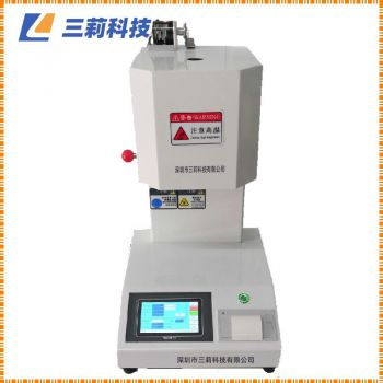 SN-5604熔融指數(shù)測(cè)試儀 質(zhì)量法體積法一體機(jī) 熔噴布流動(dòng)速率測(cè)定儀