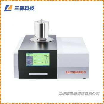1450℃高溫差熱分析儀參數 DTA103高溫差熱分析儀報價