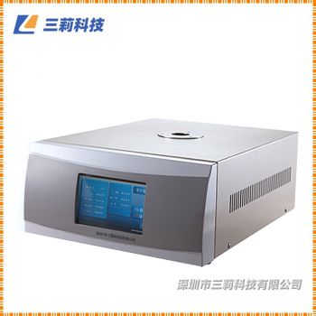 室溫~600℃~室溫 DSC-600FL風冷降溫掃描差示掃描量熱儀