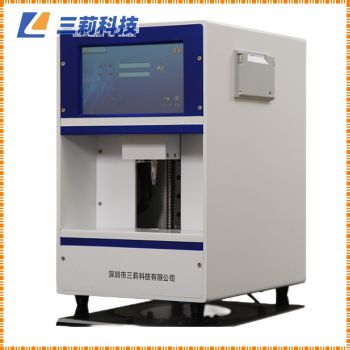 全自動冰點滲透壓計 冰點下降法審計追蹤滲透壓摩爾濃度測定儀