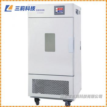 一恒-40～100℃彩色觸摸屏可程式恒溫恒濕箱,報價