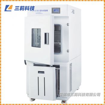 彩色觸摸屏控制器立式高低溫(交變)濕熱試驗箱-參數,圖片,報價