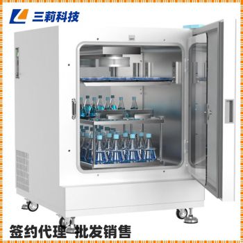 一恒BPN-100CS C02低溫二氧化碳培養箱 BPNZ-300CD雙層CO2振蕩培養箱