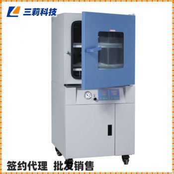 微電腦控制(帶定時)專業型擱板獨立控溫立式真空干燥箱-報價