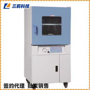 電子半導體元件專用真空干燥箱 溫度程序控制真空干燥箱-參數