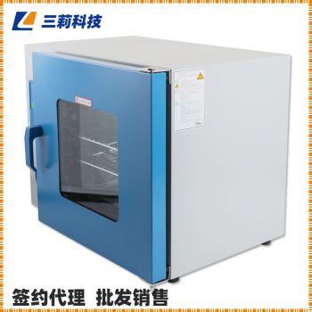 一恒DHG-9070(A) (101-1)電熱恒溫鼓風干燥箱-參數,圖片