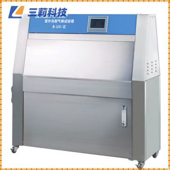 上海一恒熒光紫外光耐氣候試驗箱-參數,圖片,報價