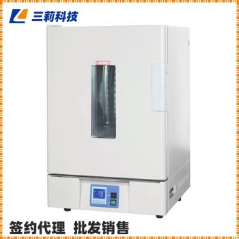 一恒專業型烘箱 均勻度±1.5%精密鼓風干燥箱-參數,圖片