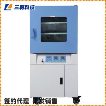 真空度數顯微電腦自動控制真空度恒溫真空干燥箱,報價