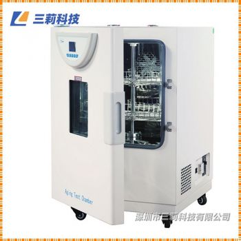 BHO-401A老化試驗箱 橡膠塑料絕緣材料BHO-402A加熱老化試驗箱