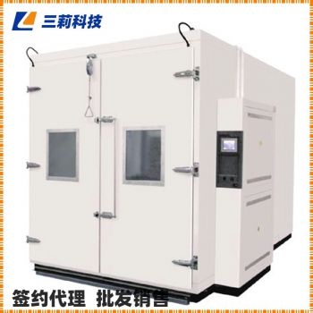 上海一恒LHH-系列步入式藥品穩(wěn)定性試驗室 提供3Q驗證和校準服務(wù)