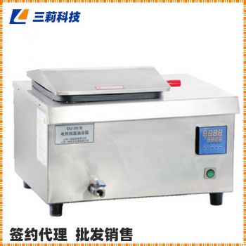 上海一恒帶磁力攪拌電熱恒溫油浴鍋-參數,圖片,報價