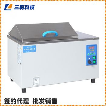 上海一恒恒溫振蕩水槽 低溫振蕩水槽-參數,圖片,報價